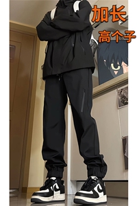 加长版高个子冲锋裤男防风防水魔术贴登山运动裤子KZ018P50图片