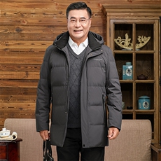 灰色