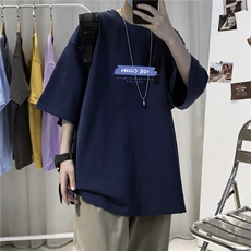 藏青色