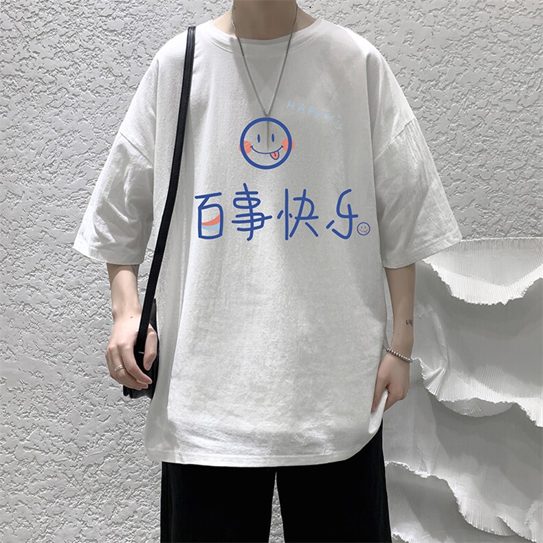 YT26183-P30 亚短袖t恤男大码五分袖男宽松七分袖 港风模特图片