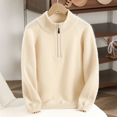 2025时尚百搭通勤简约休闲半高领拉链儿童羊毛衫,童装儿童羊毛衫,冰晶童装, 2025时尚百搭通勤简约休闲半高领拉链儿童羊毛衫,童装儿童羊毛衫,冰晶童装,