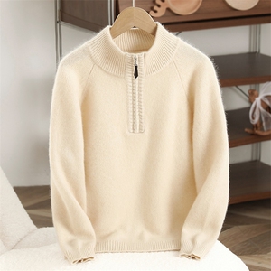 冰晶童装，清河清河羊绒制品市场北区A3西边