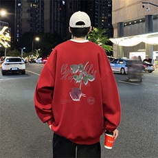 红色