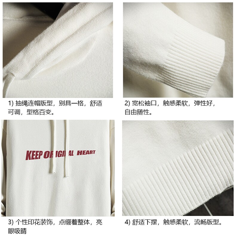 LM68071-P58加绒款-P68连帽毛衣男大码带帽针织衫男毛线衣网格,男装针织衫/毛衣,电商A040A
