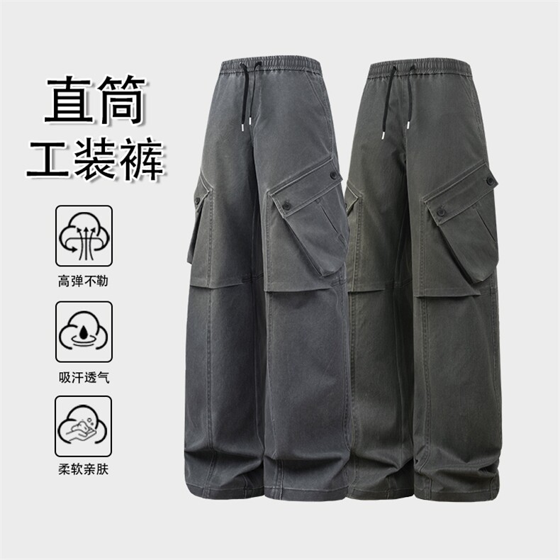 3D大码男士工装休闲裤 K255-P50控99 大码元图片
