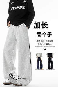 190加长高个子三条杠运动裤男直筒阔腿宽松百搭休闲卫裤KZ077P55图片
