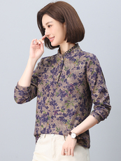 大量现货高领打底衫女秋冬装2024年碎花加绒内搭上衣中年妈妈加厚，女装大码女装，奕阳依阁