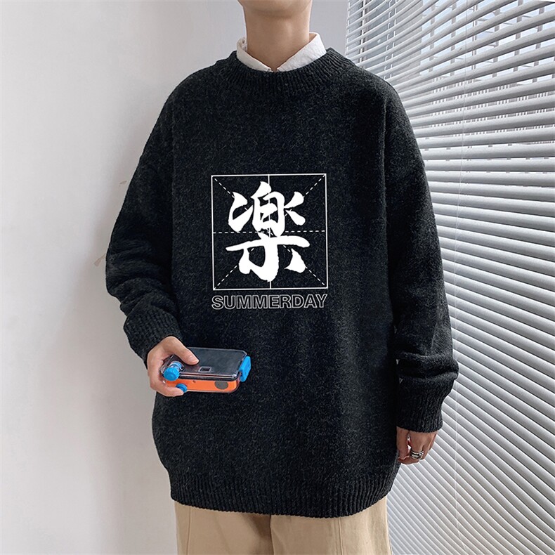 M19197-P45加绒款-P65加厚加绒毛衣男大码毛线衣男针织衫男线衫,男装针织衫/毛衣,电商A040
