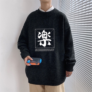 M19197-P45 加绒款-P65 加厚加绒毛衣男大码毛线衣男针织衫男线衫图片