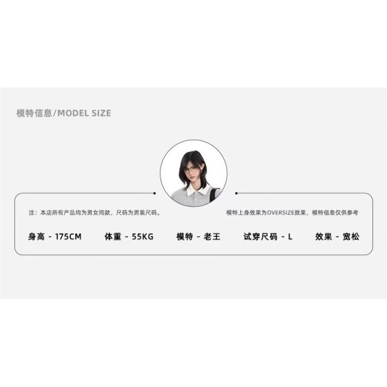1506-1/KA7211/P56个性字母牛仔裤嘻哈ins潮高街潮流痞帅长裤男女,男装牛仔裤,星座1506-1