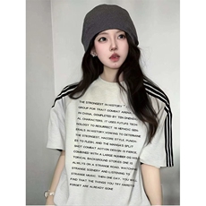 抖音得物品质二开240克宽松纯棉美式潮牌印花三条杠中性风短袖T恤，男装T恤，电商A486-1
