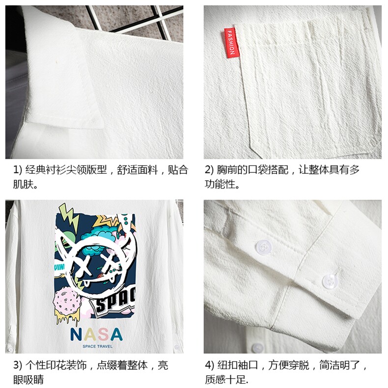 QC58275-P45亚麻七分袖衬衫男大码五分袖衬衣男短袖,男装T恤,电商A040A