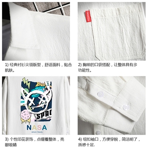QC58275-P45 亚麻七分袖衬衫男大码五分袖衬衣男短袖图片