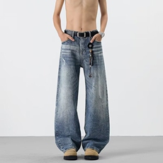 美式高街水洗直筒牛仔裤男生街头宽松cleanfit阔腿百搭拖地长裤，男装牛仔裤，星座218-8