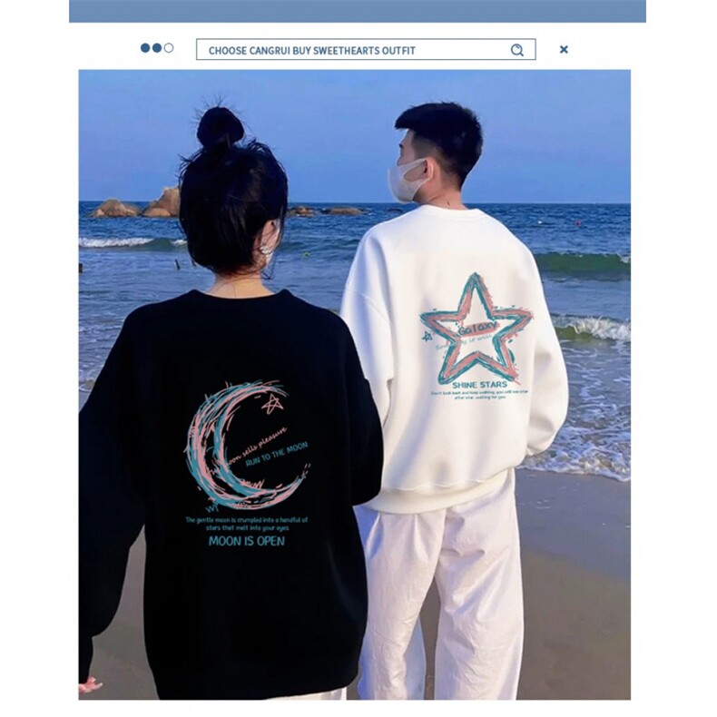 网络图现货潮牌新款不一样的情侣装卫衣春秋高级感外套JE004-P32,女装短外套,星座715-7