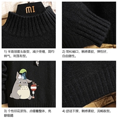 M18152-P45加绒款-P65半高领毛衣男士大码针织衫男毛线衣男线衫，男装针织衫/毛衣，电商A040A