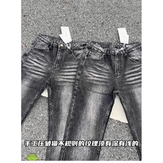 美式复古闪电裂纹牛仔裤加绒加厚直筒裤拖地阔腿裤K8002-P52网图，男装牛仔裤，电商B245