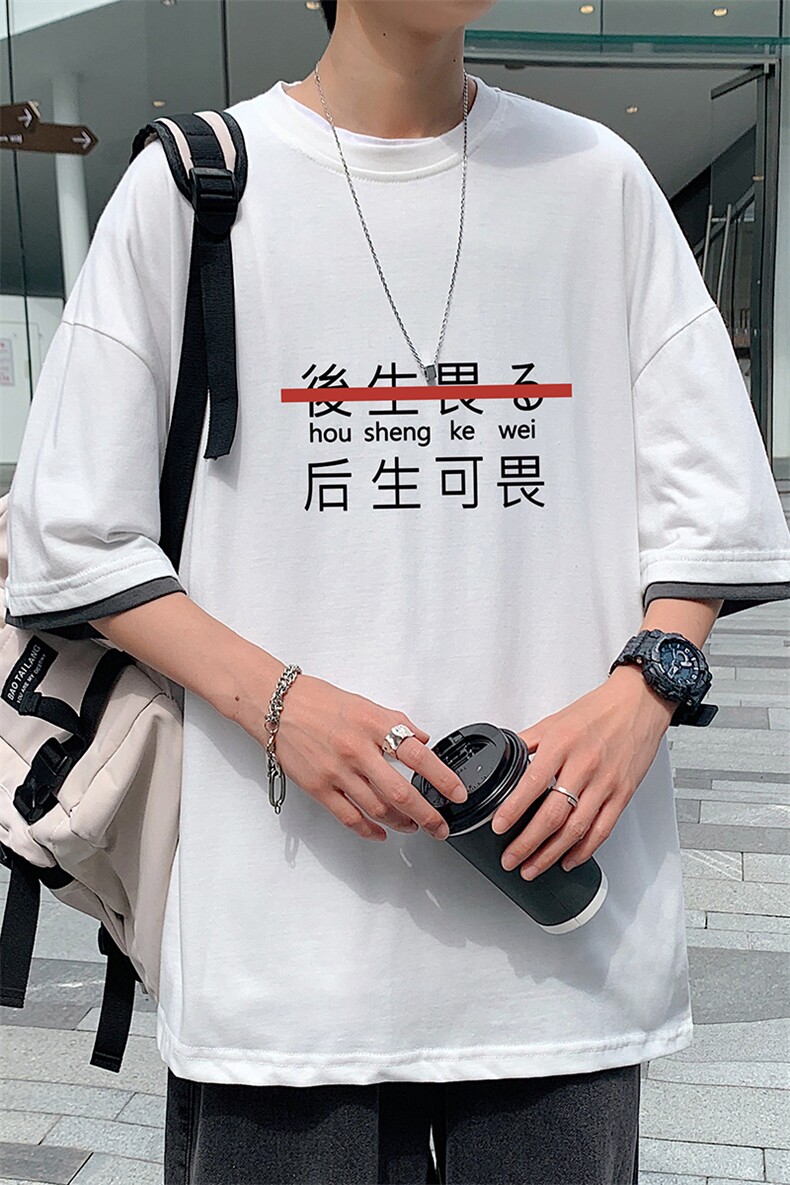 JT55028-P25假两件短袖t恤男大码胖子半袖体恤半截袖港风,男装T恤,电商A040