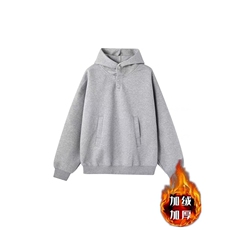 春秋美式纽扣连帽加绒卫衣男cleanfit宽松休闲百搭基础纯色卫衣潮，男装卫衣，星座1210-1