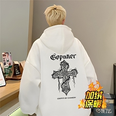 白色加绒