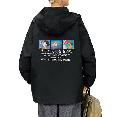 灰色