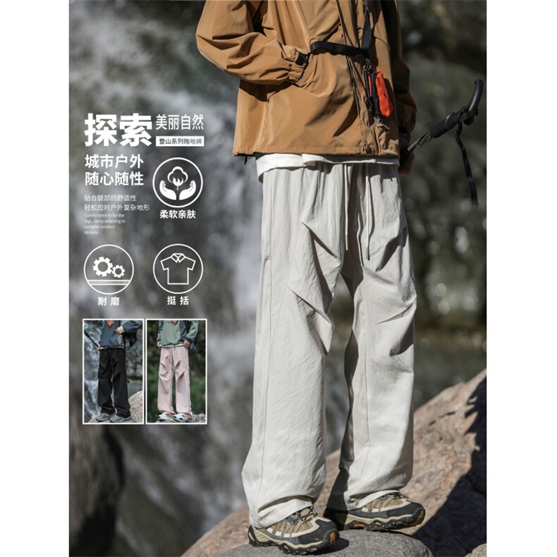伞兵裤工装裤子男2024新款冲锋裤宽松运动休闲长裤K030-特批-22图片