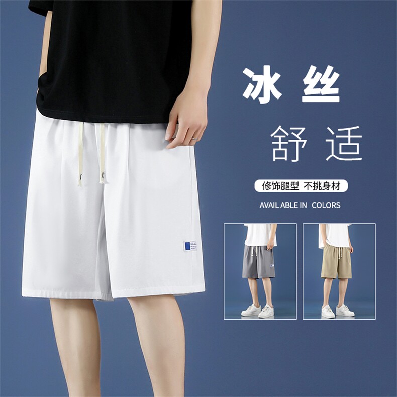宽松短裤夏季薄款运动休闲潮男外穿速干夏装五分裤子 DK512批17图片