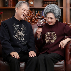 【羊毛呢情侣装】中老年风唐装中式复古毛呢外套加棉唐装棉衣图片