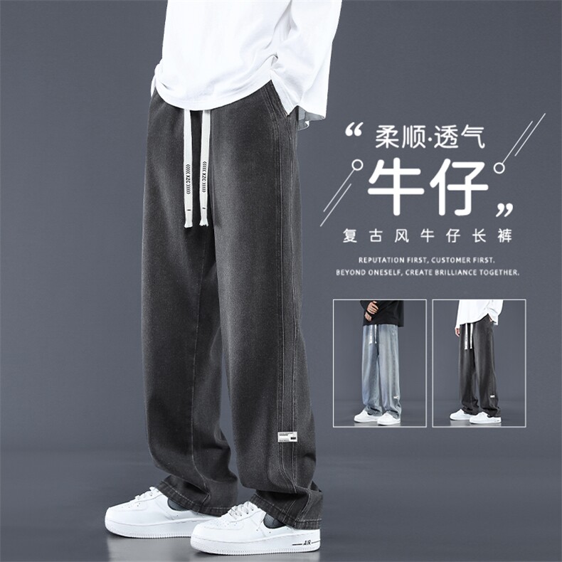 美式牛仔水洗渐变长裤简约布标腰间抽绳ins风拖地裤 K867-特批43图片