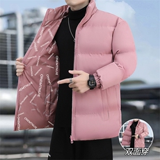双面穿棉衣男士2024冬季韩版潮牌百搭宽松时尚情侣棉服MY2218-P55，男装棉衣，星座1402-1