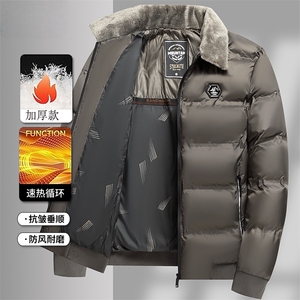 2025冬季新款立领棉衣时尚百搭加厚面包服青年靓仔棉服爸爸款外套图片