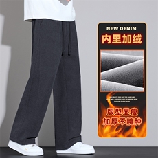 2025秋冬款男士休闲裤宽松直筒裤潮流运动长裤Z2602-P40/加绒P50，女装休闲裤，星座509