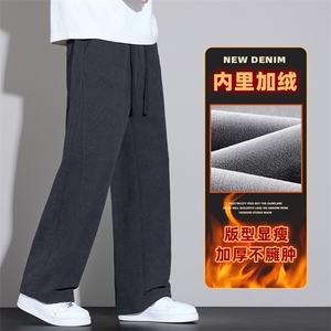 2025秋冬款男士休闲裤宽松直筒裤潮流运动长裤Z2602-P40/加绒P50图片
