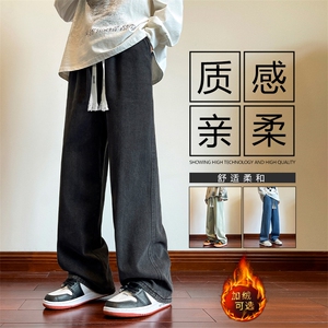 秋冬加绒美式直筒牛仔裤男款百搭宽松裤子K828-特批37加绒特批47图片