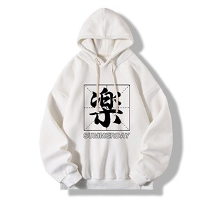 WY2197-P35 加绒款-P40 纯棉连帽卫衣男大码运动帽衫宽松薄图片