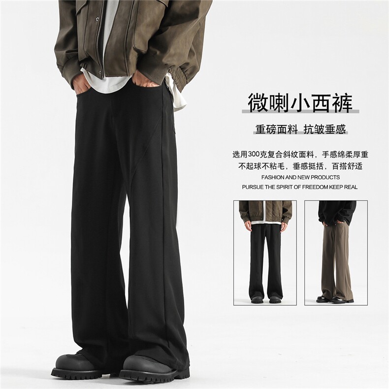得物高街2025秋冬加绒cleanfit半松紧微喇叭西裤K3336-P45加绒P50,男装西裤,电商042