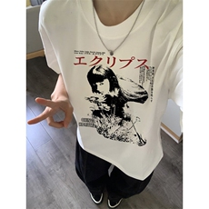 白色