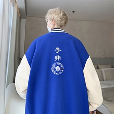 摇粒绒棒球服男大码开衫卫衣男夹克BF86070-P65，男装夹克，电商A040