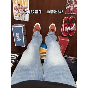 夏季新款美式牛仔裤男高街复古vibe修身直筒闪电纹微喇裤 NY9269图片