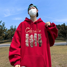 酒红（常规）