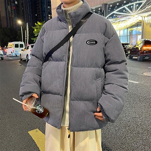 魔术贴 可拆换 得物二开冬季团体班服外套马甲棉服加厚校服送背包图片
