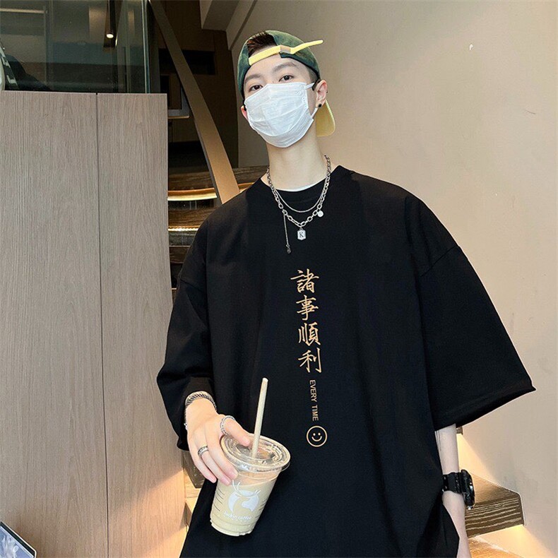 G50五分潮短袖t恤男生风新款宽松休闲半袖t恤潮牌,男装T恤,星座218-1（原230）