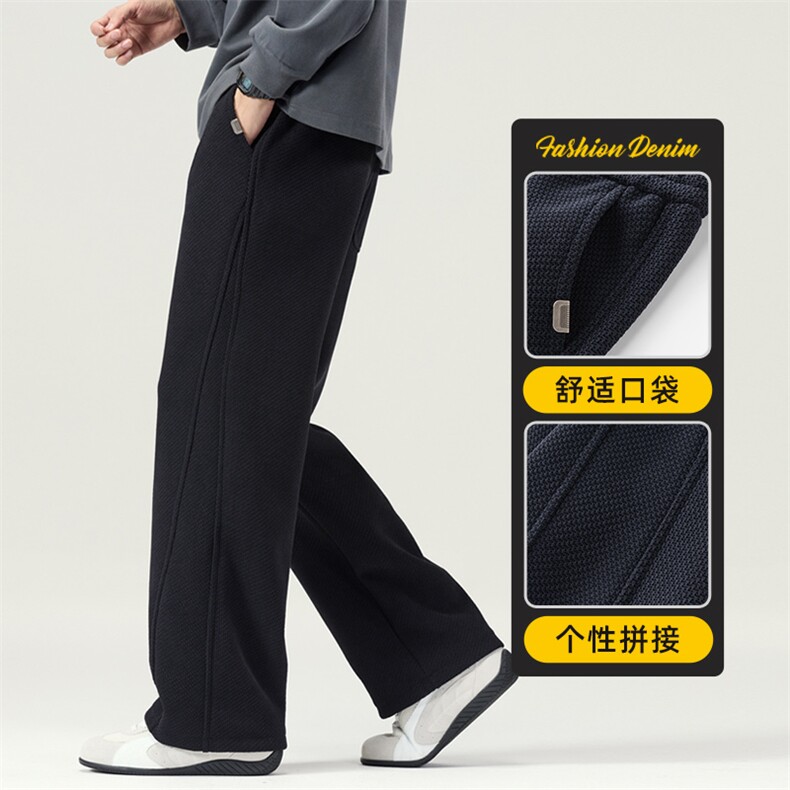 博澳绒休闲裤男士秋冬季潮牌宽松阔腿商务直筒运动长裤Z2602-P40,女装休闲裤,星座509