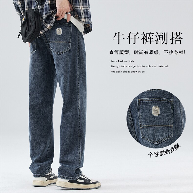 美式高街做旧牛仔裤男款小众裤子ins潮牌复古宽松直筒裤9001-P55图片