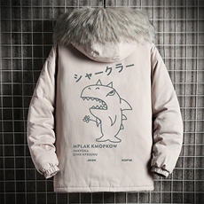 灰色