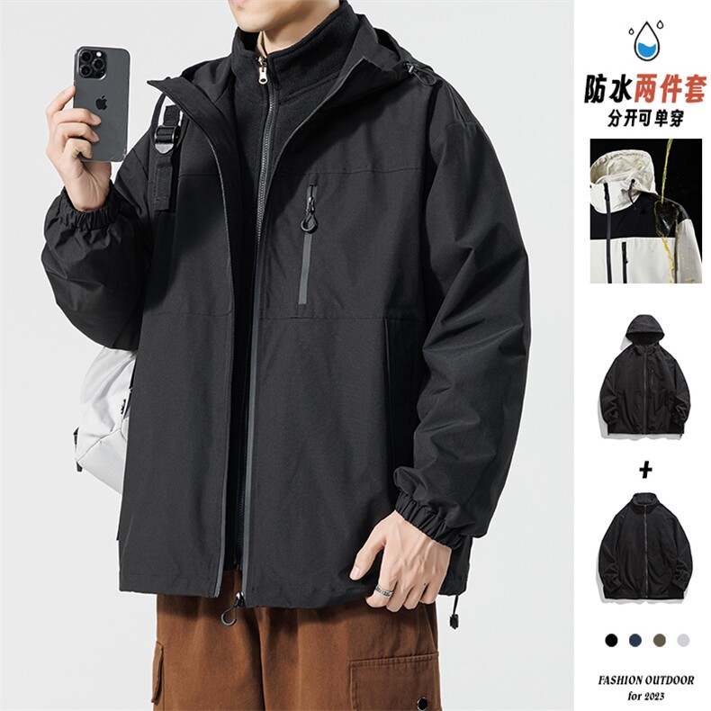 新款港风三合一多口袋宽松时尚港风连帽棉袄外套MY9306P-130，女装短外套，电商A128