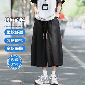 特批P35无差价夏季时尚拼接新中式棉麻潮流宽松薄款七分裤男K5925图片