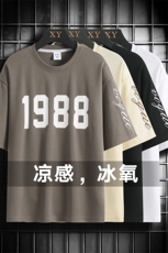 冰氧仿棉短袖网格挂拍体恤夏季休闲字母印花男上衣TC3147-P25控48，男装T恤，星座717