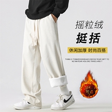 加绒加厚运动卫裤阔腿裤秋冬季款直筒宽松休闲长裤JR1078-特批-45，男装休闲裤，星座718-1