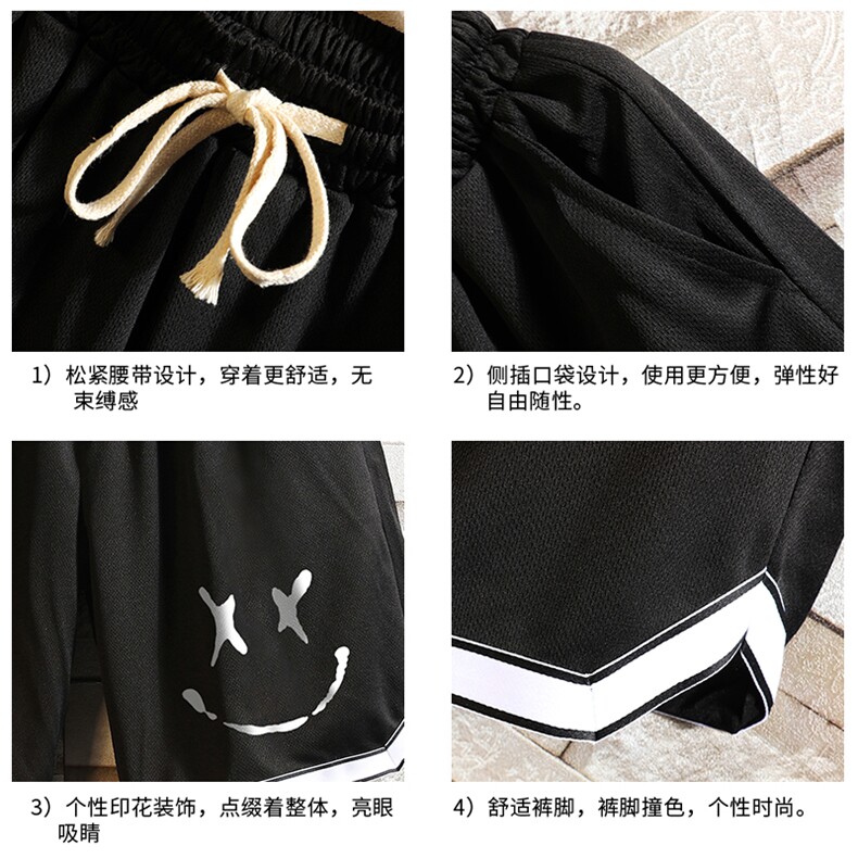 LQ64190-P19篮球夜跑运动短裤男大码宽松冰丝五分裤大裤衩砖墙,男装休闲裤,电商A040A